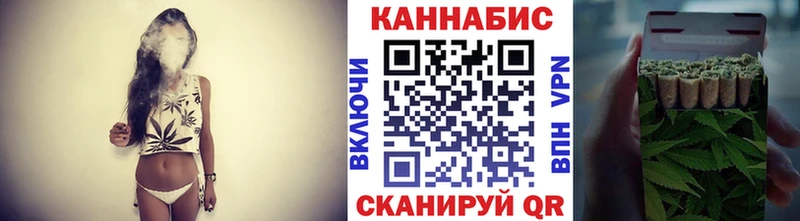 Наркота Кирс Псилоцибиновые грибы  Alpha PVP  МЕФ  МАРИХУАНА 