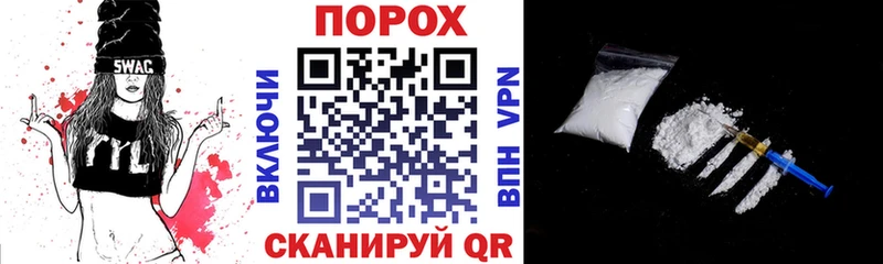 Амфетамин 98%  Кирс 