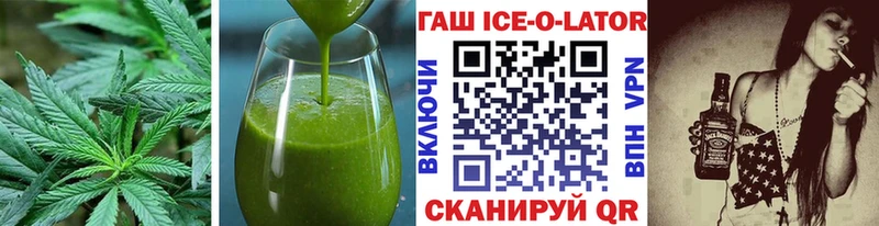 Cannafood марихуана Кирс