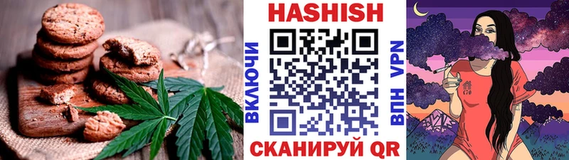 Canna-Cookies конопля  Кирс 