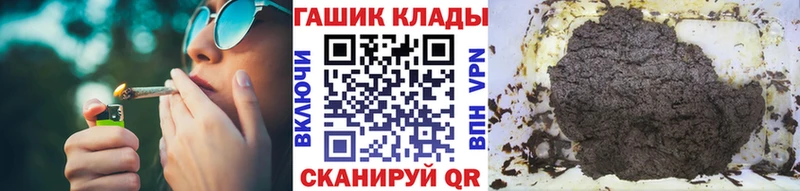 blacksprut ССЫЛКА  Кирс  ГАШИШ Ice-O-Lator 