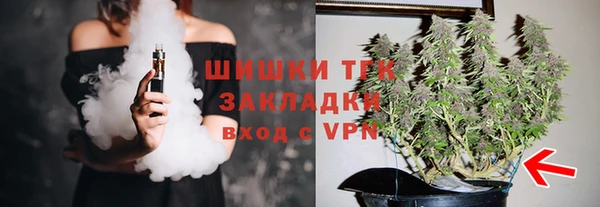 мефедрон Алзамай