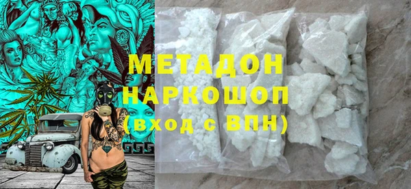ECSTASY Алексеевка