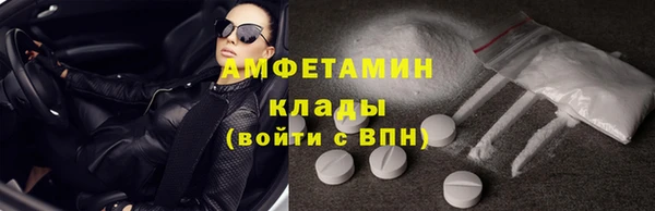ECSTASY Алексеевка