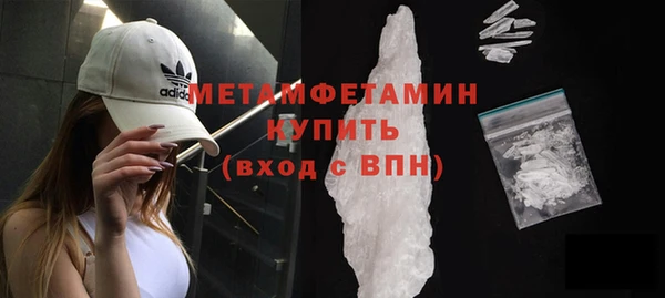 a pvp Абдулино