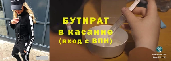ECSTASY Алексеевка