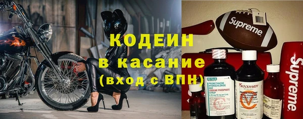 ECSTASY Алексеевка