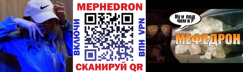 блэк спрут Кирс МЯУ-МЯУ VHQ