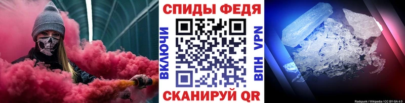 Первитин Декстрометамфетамин 99.9%  omg   Кирс 
